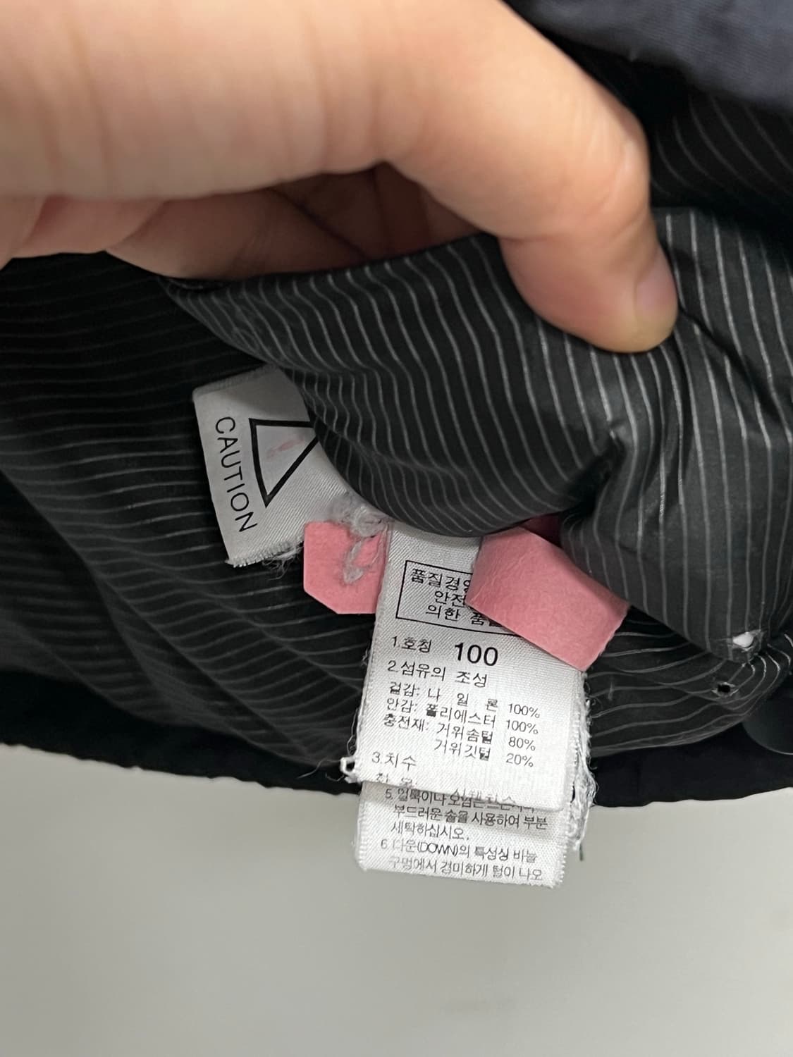 노스페이스 하이벤트 1세대 맥머도 패딩 자켓 블랙 상품이미지5