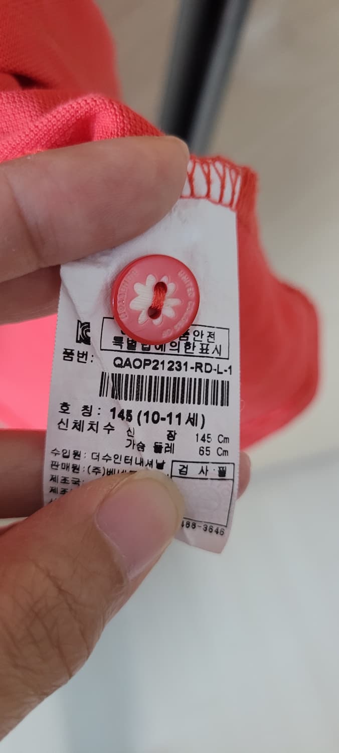 (여아130사이즈)베네통 키즈 원피스 레드(여름용) 상품이미지8