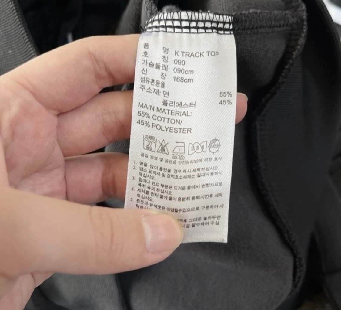 아디다스 블랙 검흰 여자 트랙탑 져지집업 85/XS 상품이미지5