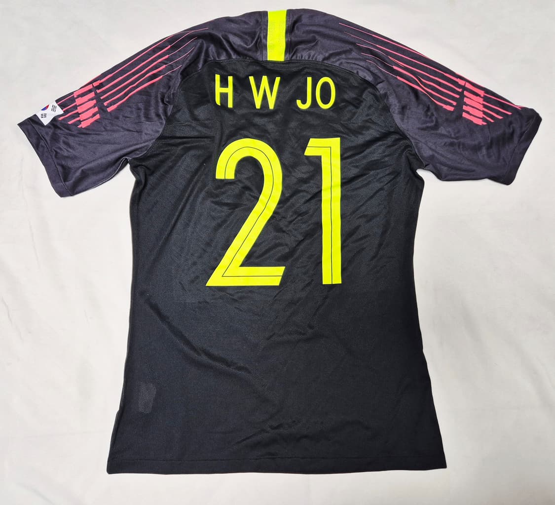 18-20 대한민국 국대 GK 조현우 유니폼 팝니다  상품이미지2