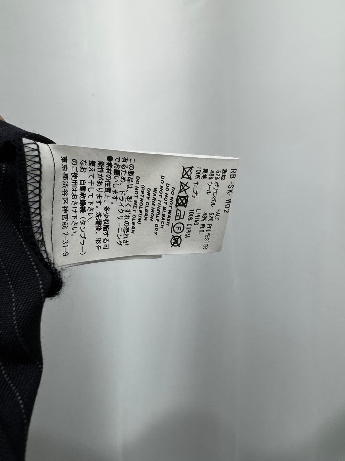 facetasm 상품이미지6