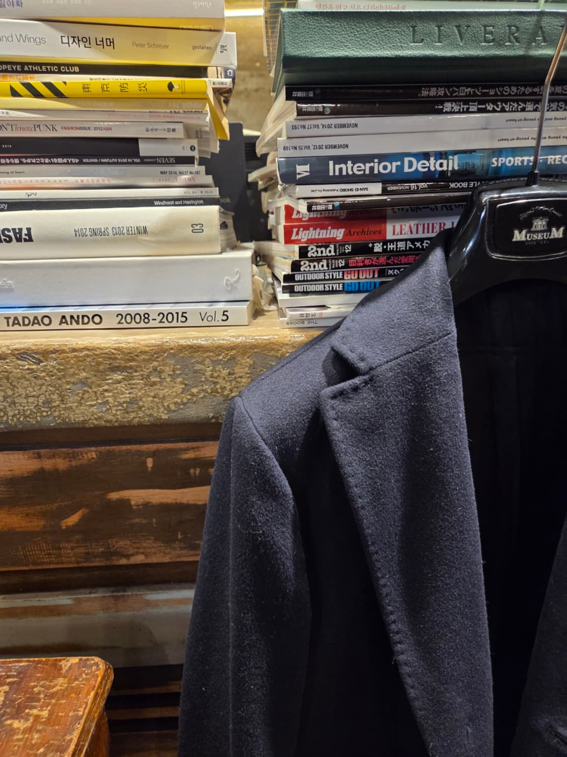 마시모 듀티 코트 상품이미지7