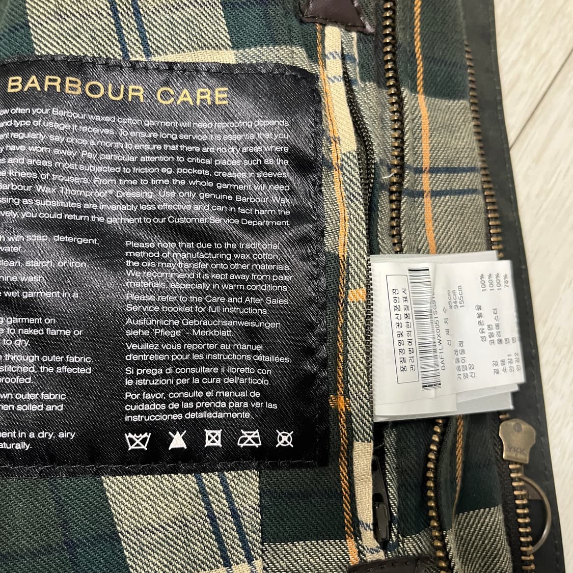 바버 비데일 왁스자켓 세이지 34사이즈 상품이미지4