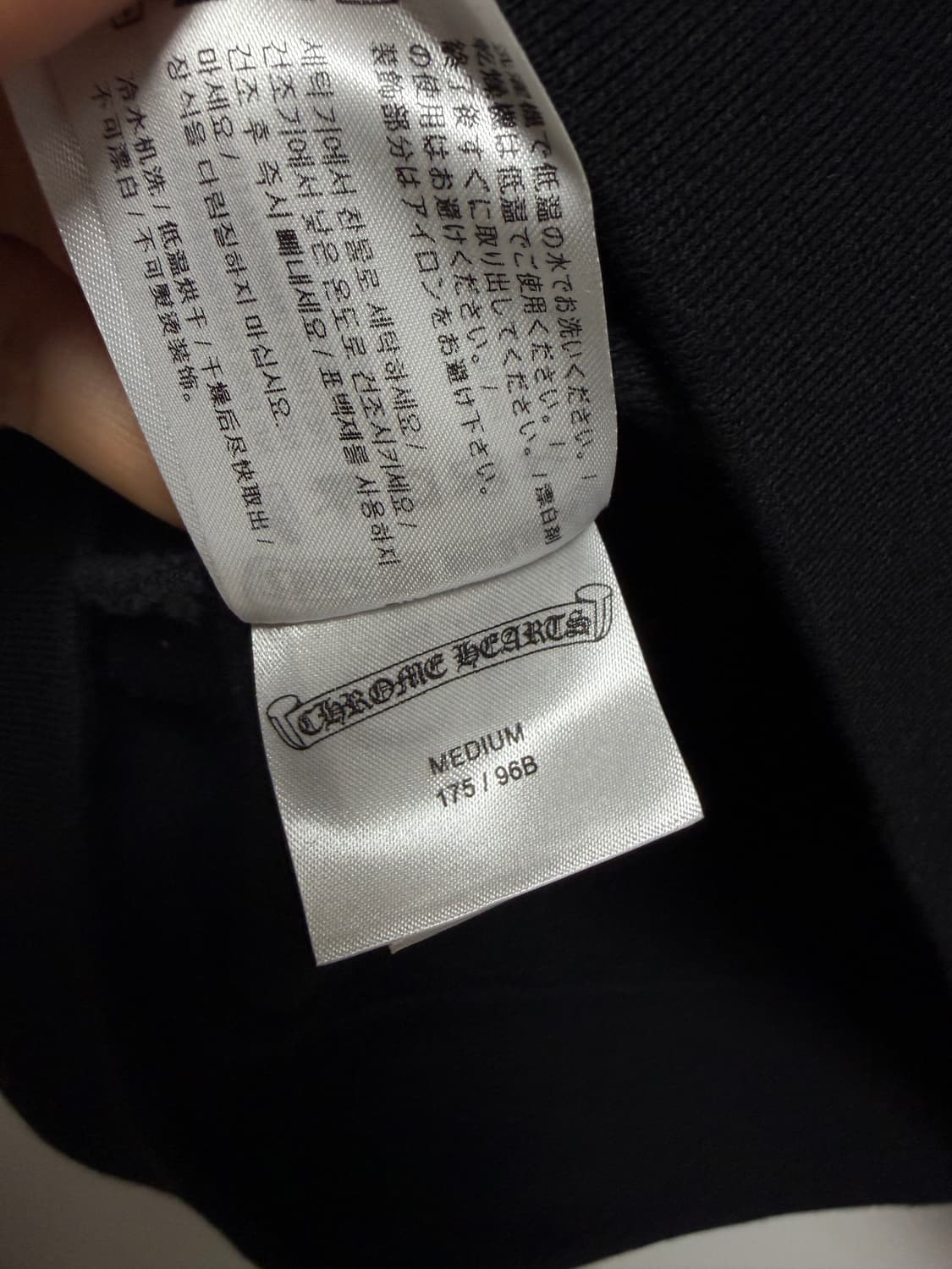 크롬하츠 플러스 올오버 모노그램 홀스슈 후드 M 상품이미지5