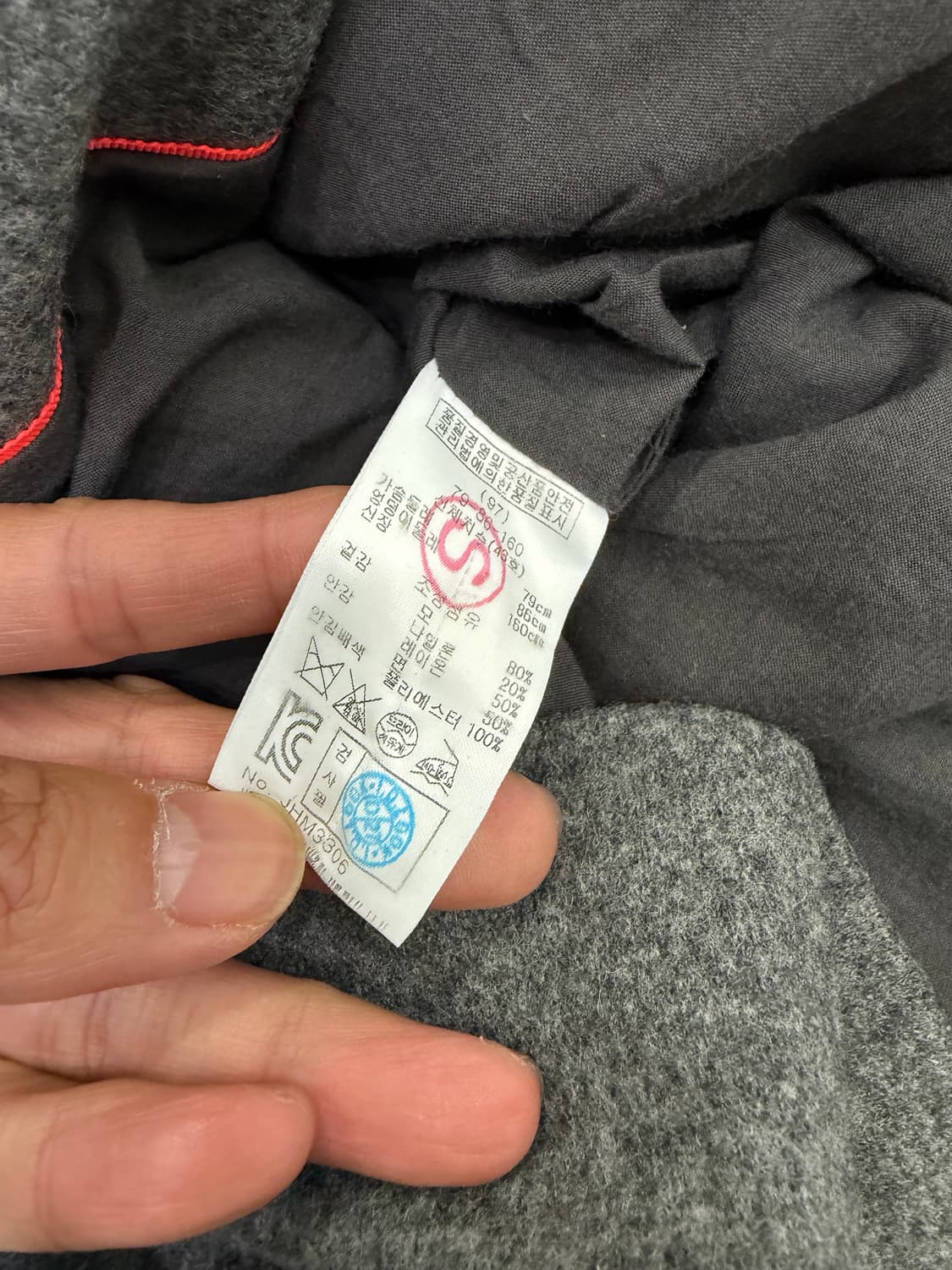 정품) 마쥬 그레이 간절기 코트 1(66) 상품이미지7