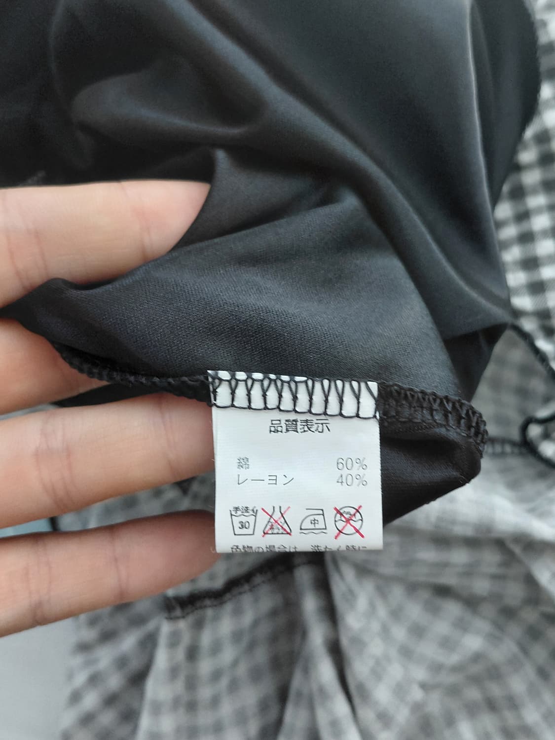 [일본빈티지] 패치워크 체크 패턴 레이스 원피스 상품이미지5