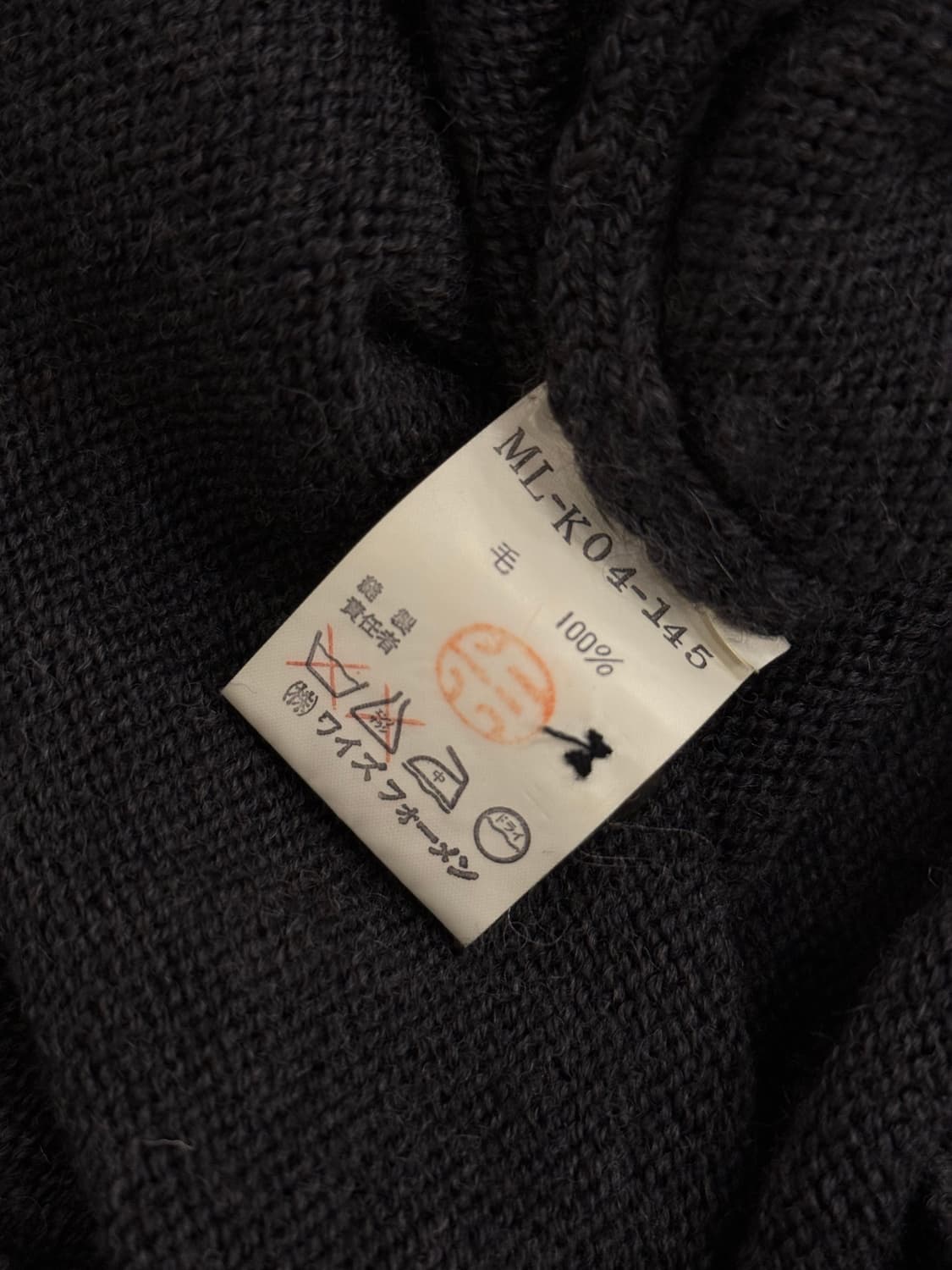 L) Y’s for Men Wool Knit Polo Sweater 상품이미지7