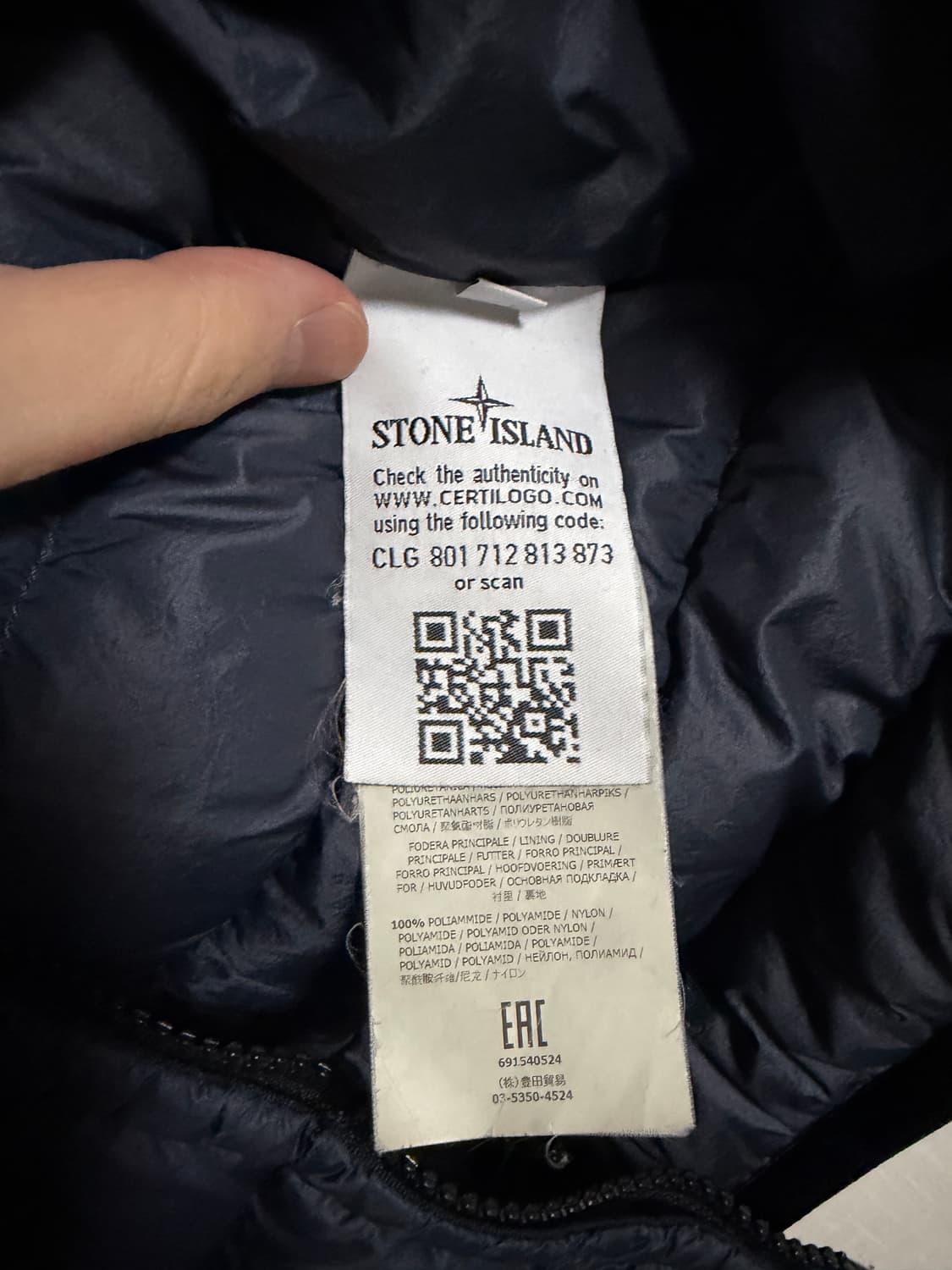 스톤아일랜드 가먼트 다이드 마이크로얀 다운 경량패딩 네이비 M사이즈 상품이미지5