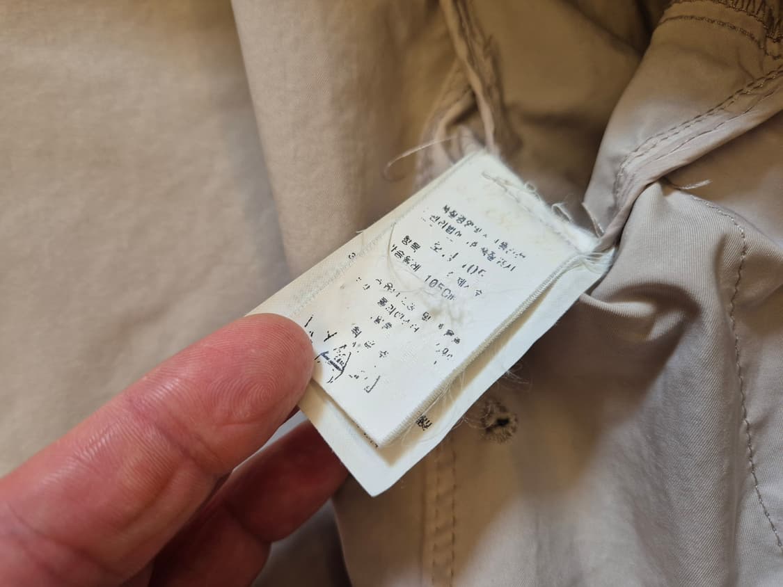 20ss STONE ISLAND CODURA FIELD JACKET 상품이미지9