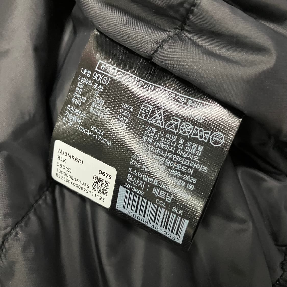 노스페이스 올레마 플래쉬 자켓 블랙 상품이미지6