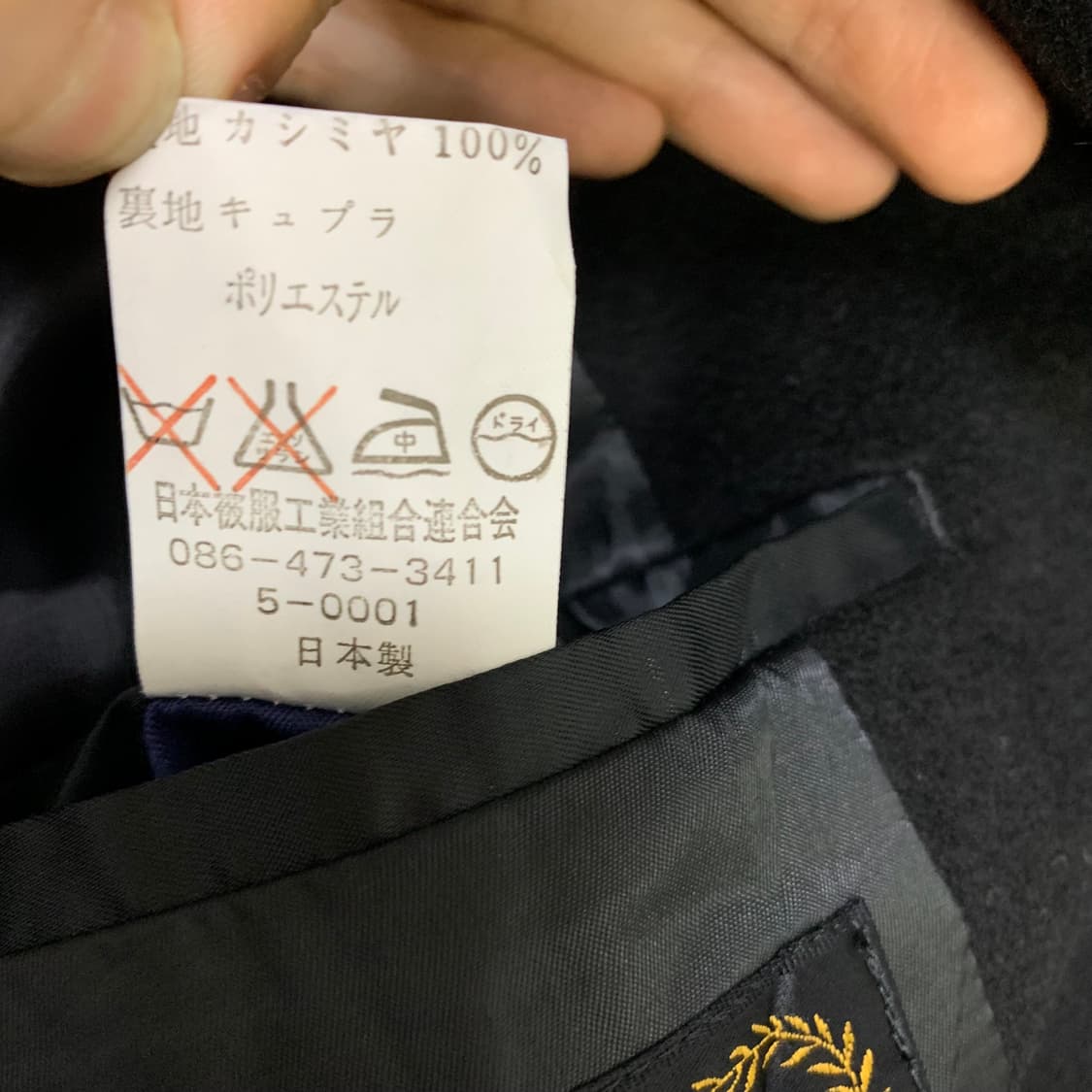 빈티지 캐시미어 100% 하프코트 남녀공용 빈티지 s 상품이미지7