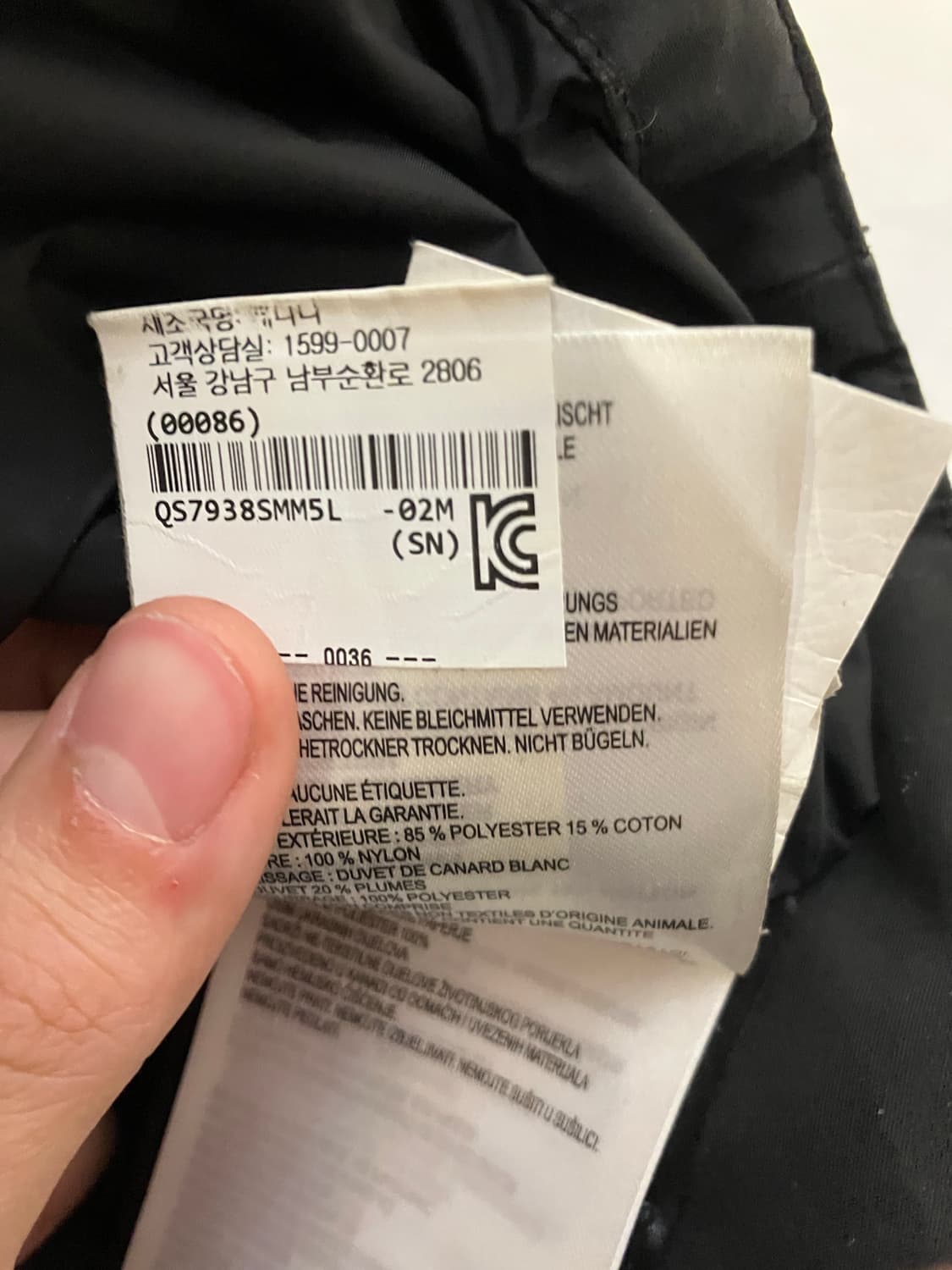 캐나다구스 프리스타일 크루 패딩조끼 블랙 상품이미지9