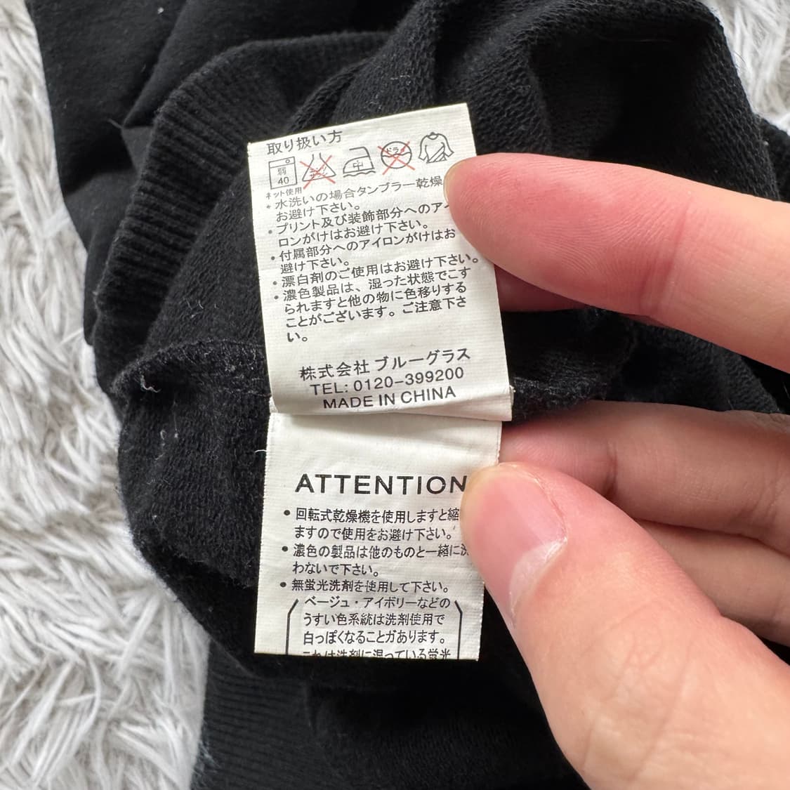 BIZAZZ 일본빈티지 y2k 후드티 노드 나시 후드 모리걸 M 37 상품이미지6