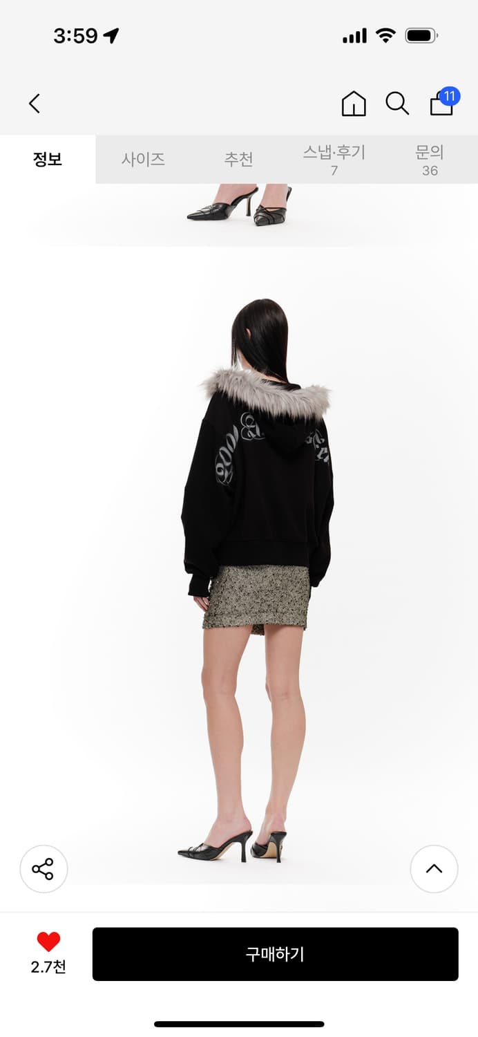 2000아카이브스 퍼후드집업 상품이미지2