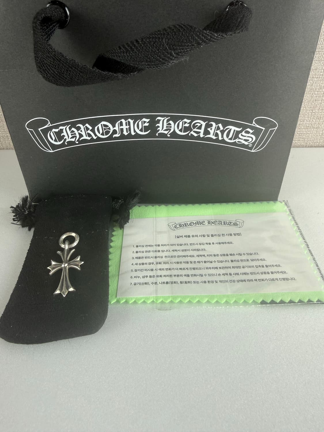 크롬하츠 타이니크로스 팬턴트 급처 상품이미지2