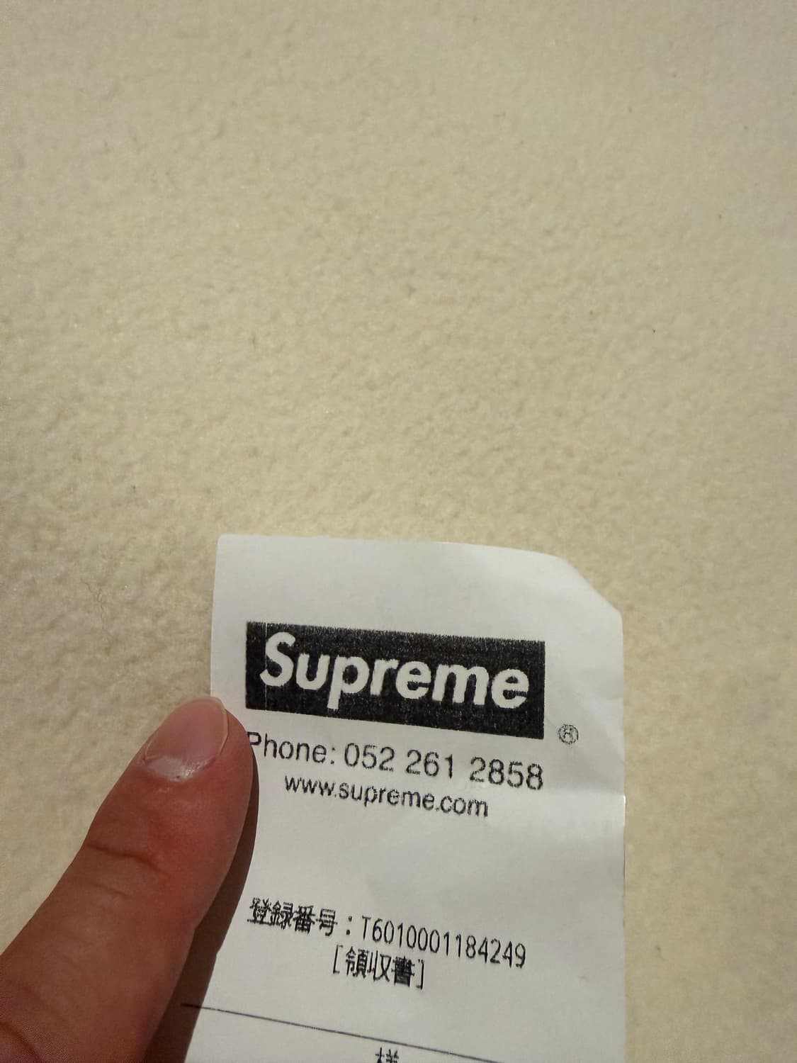 슈프림  폴라텍 셔링 리버시블 풀오버 상품이미지3