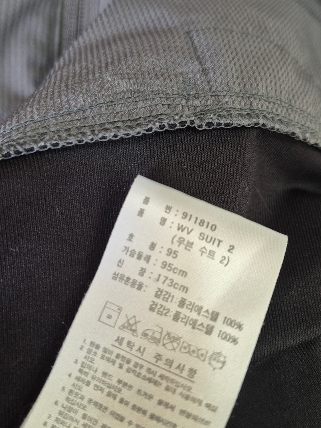 아디다스 후드수납 바람막이 오버핏 남성 95 상품이미지4