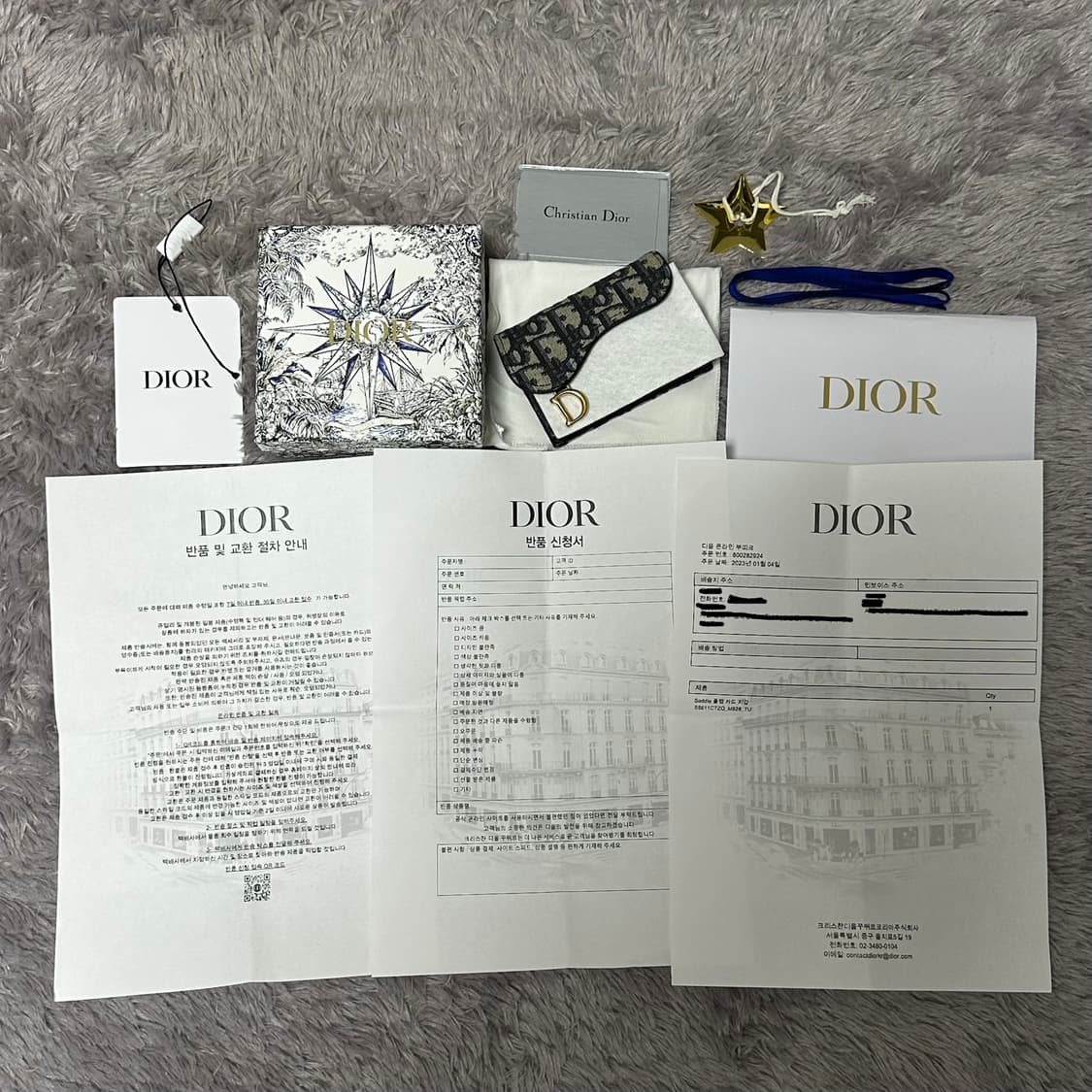 [풀구성] 디올 오블리크 새들 플랩 카드지갑 베이지 상품이미지9