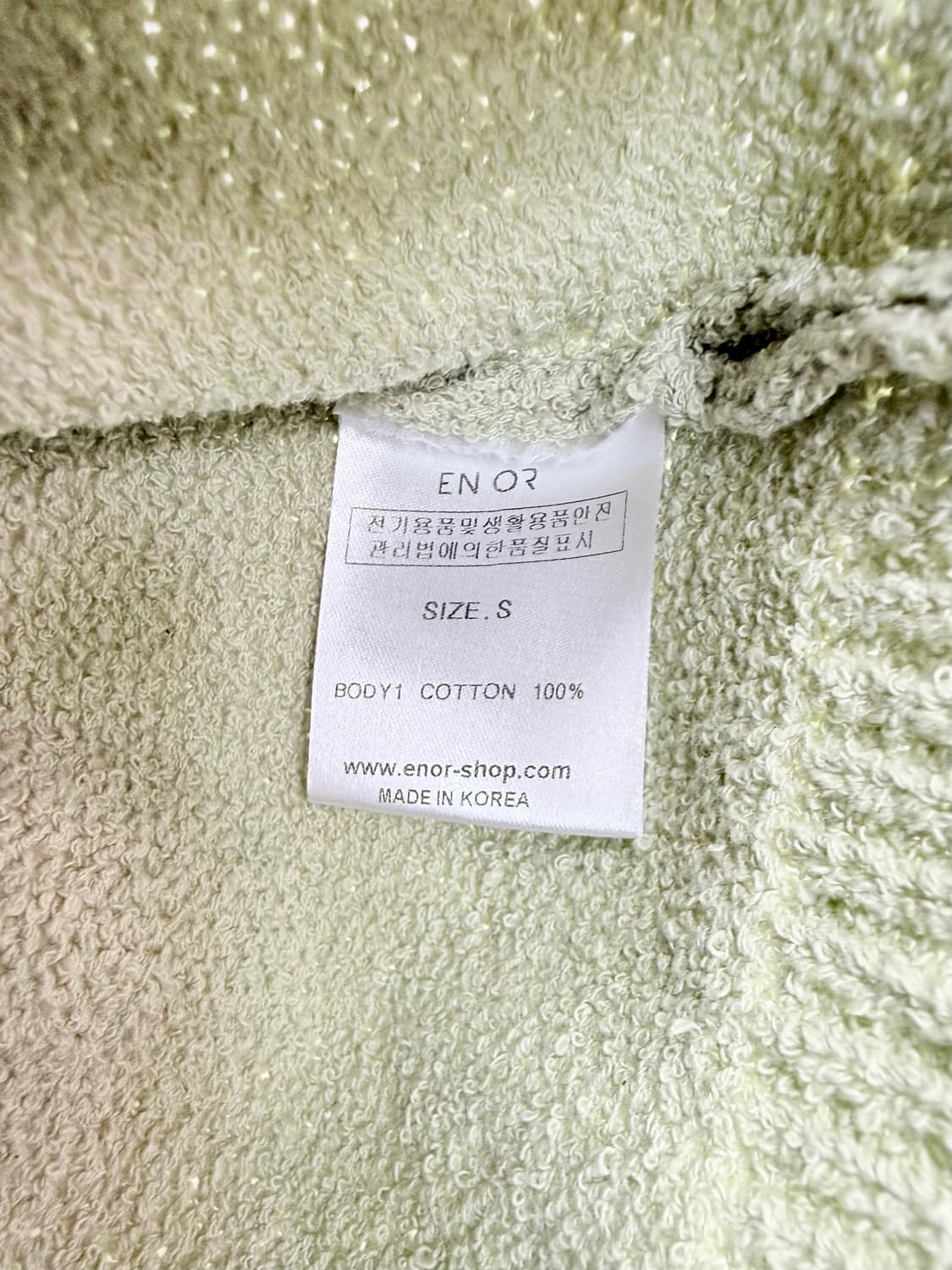 엔오르 스퀘어넥 크롭 가디건 상품이미지4