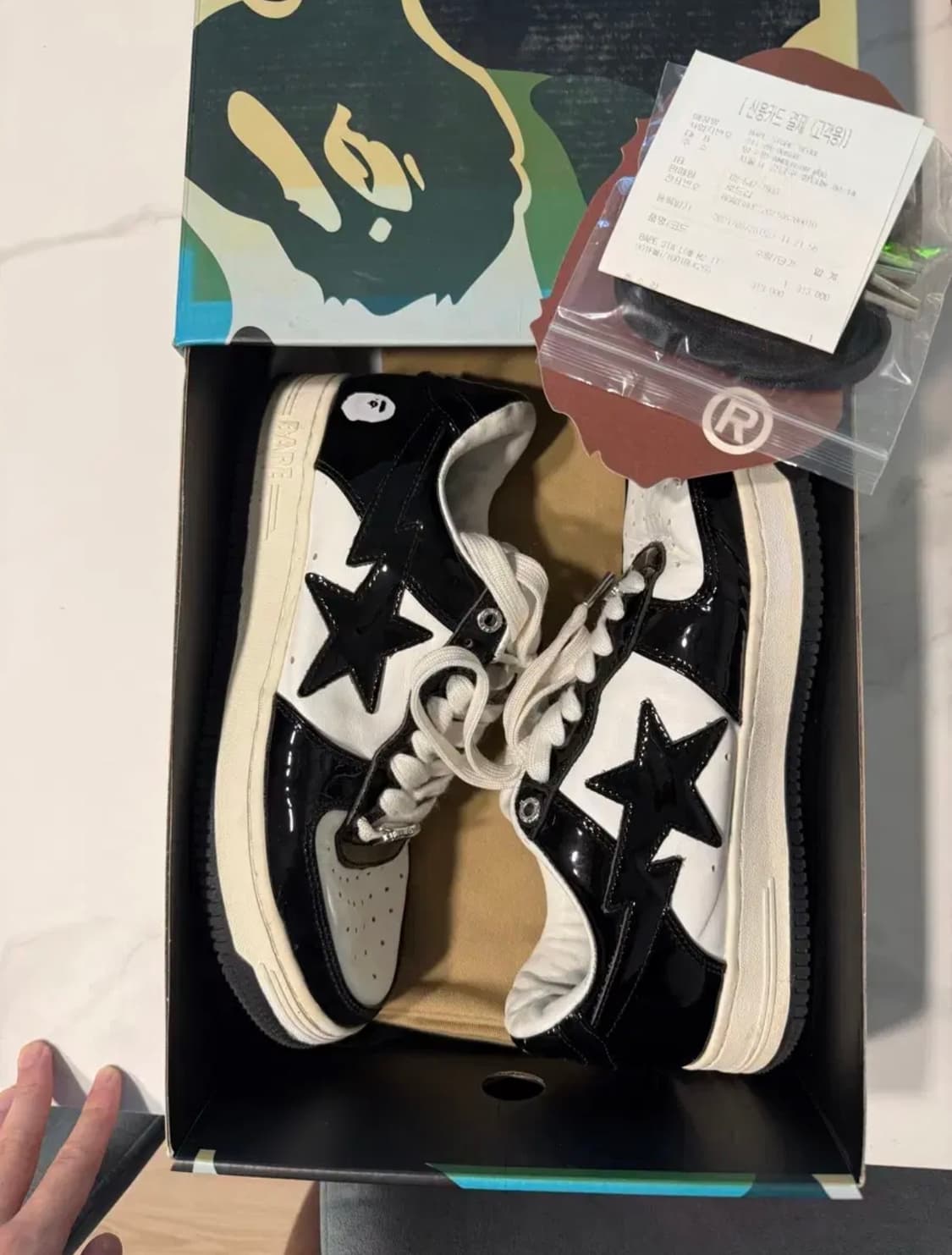 베이프스타 260 상품이미지4