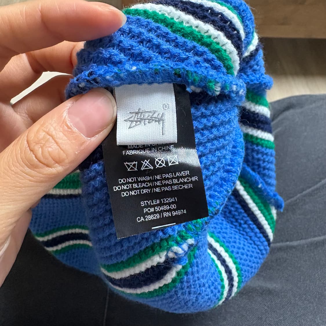 STUSSY VERTICAL STRIPE CUFF BEANIE  상품이미지4