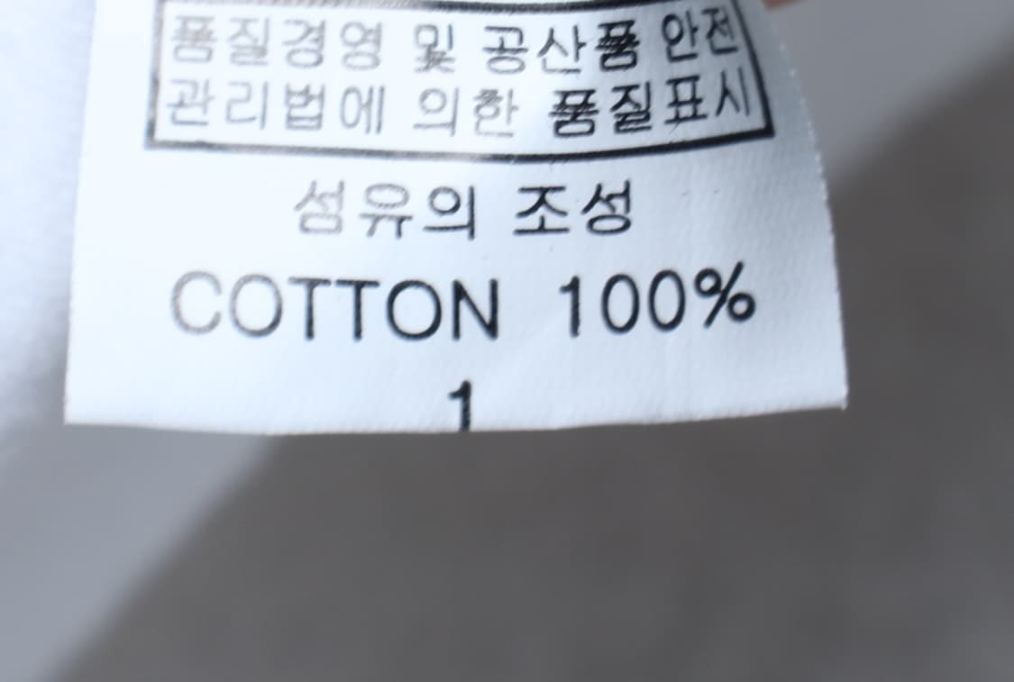 W(F) 콜릿 반팔 티셔츠 와이드넥 크롭 무지 화이트-H32008 상품이미지6
