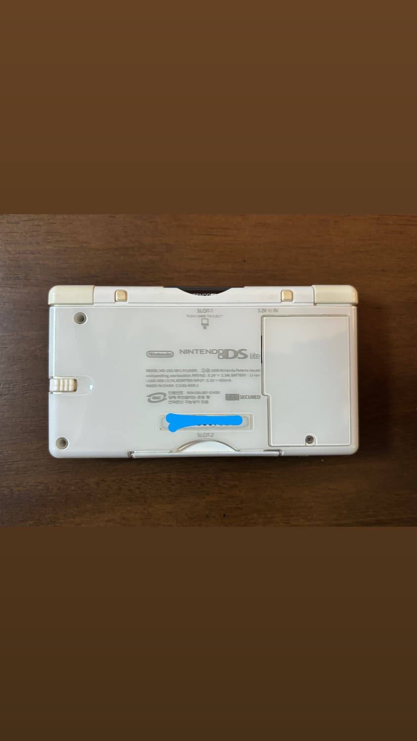 닌텐도 DS Lite 화이트 상품이미지3