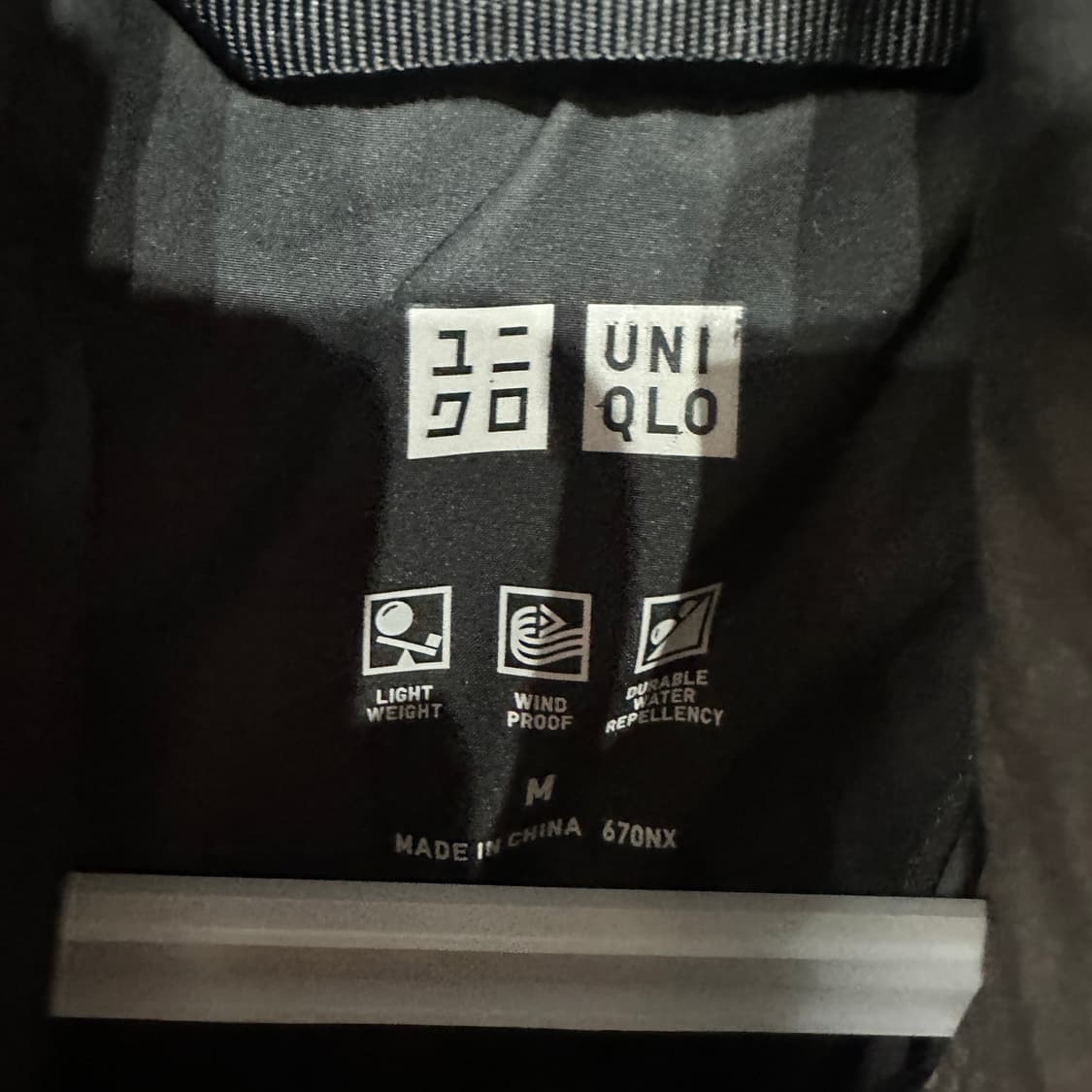 유니클로 심리스 롱패딩 M 상품이미지3