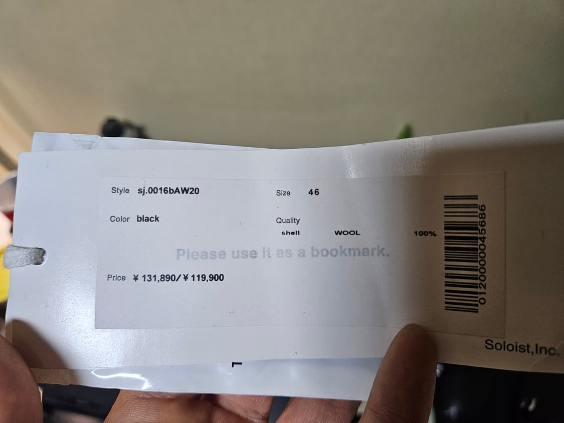 타카히로미야시타 더 솔로이스트 오버 코트 블랙 상품이미지8