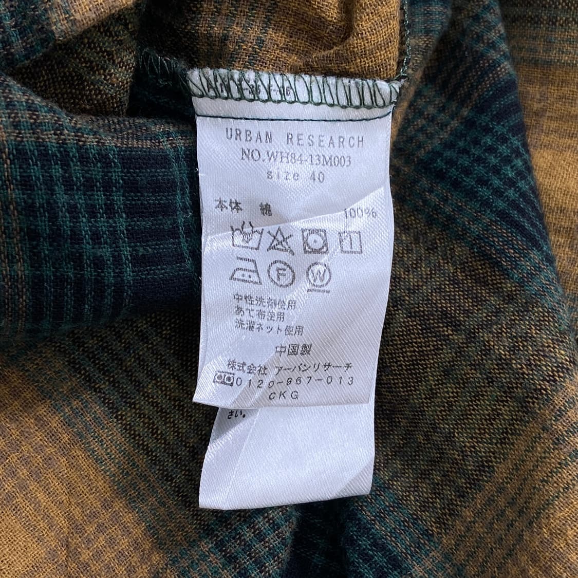 ITEMS URBAN RESEARCH shirts 상품이미지8