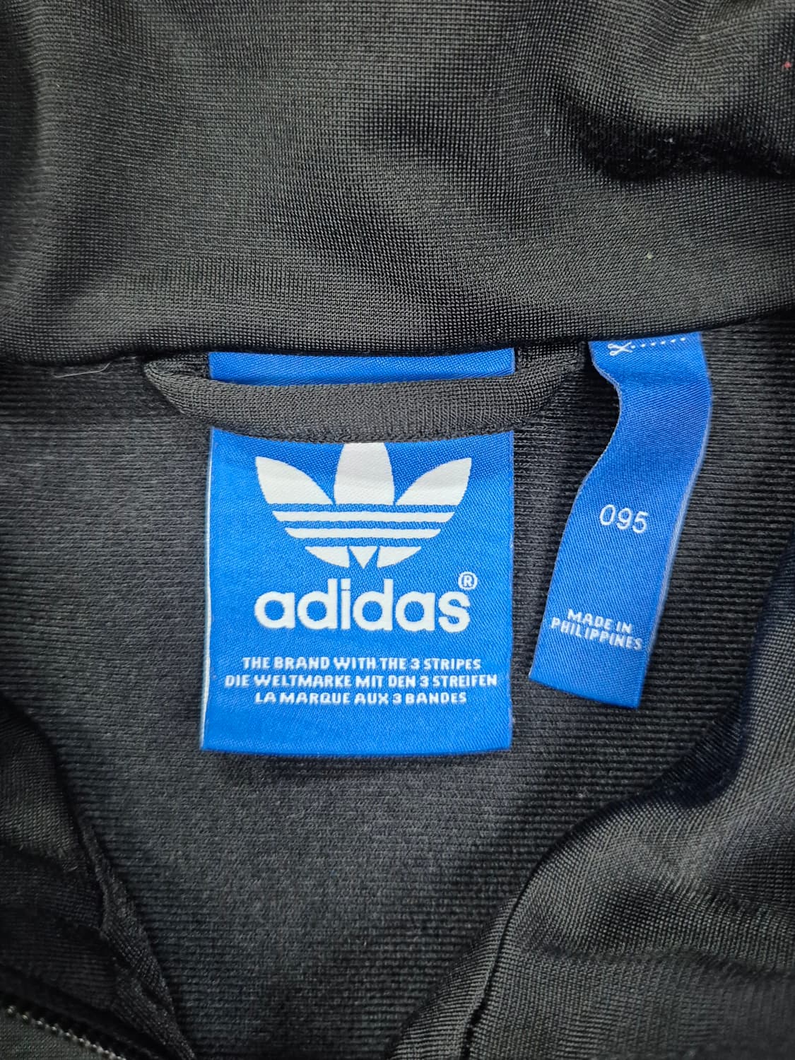 ADIDAS 져지 상품이미지2