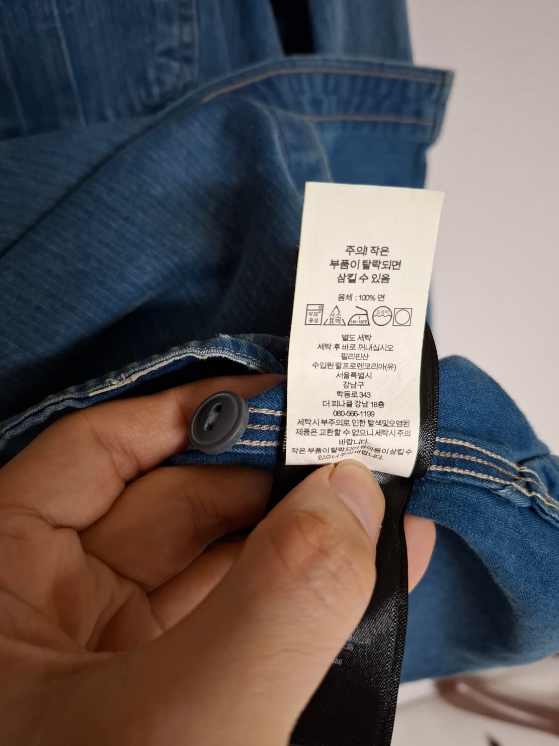 L 인디고 헤링본 트윌 워크셔츠RRL 상품이미지5