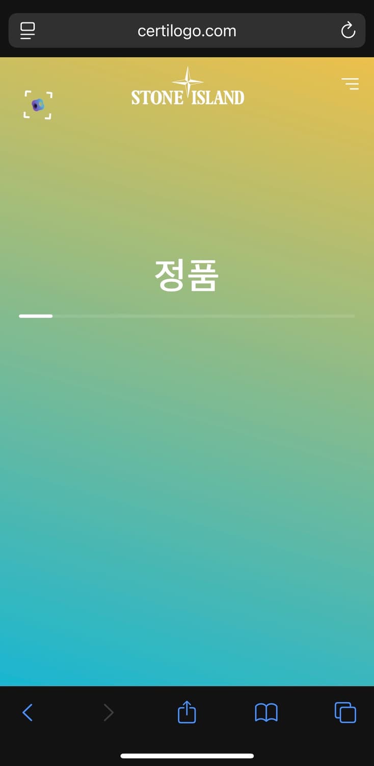 스톤아일랜드 롱슬리브 L 상품이미지6
