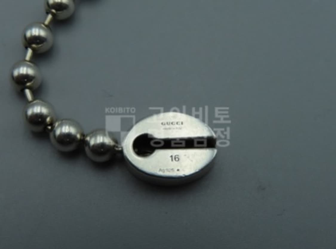 구찌 인터로킹 G 볼 체인 블레이슬릿 16호 상품이미지4