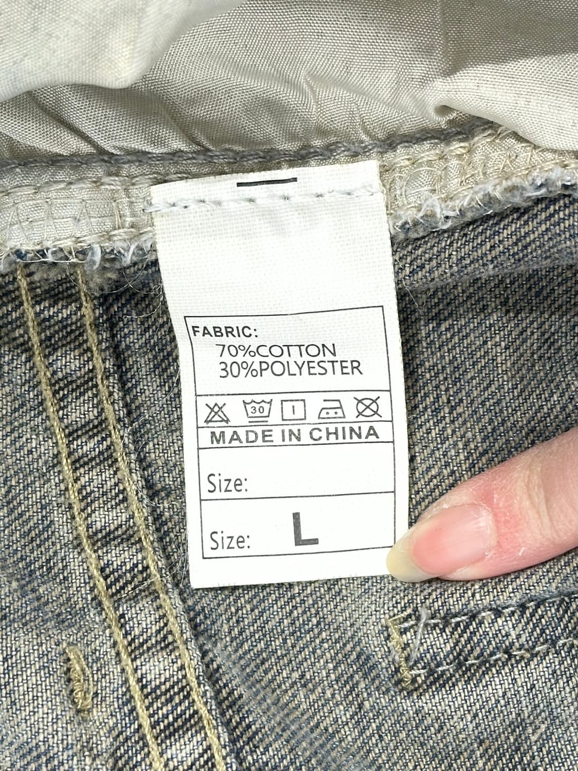 빈티지 y2k 중청 스터드 포인트 워싱 와이드 데님 팬츠 L 상품이미지7