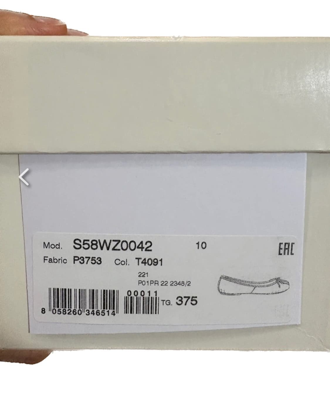 메종 마르지엘라 타비 플랫슈즈240-45 상품이미지7