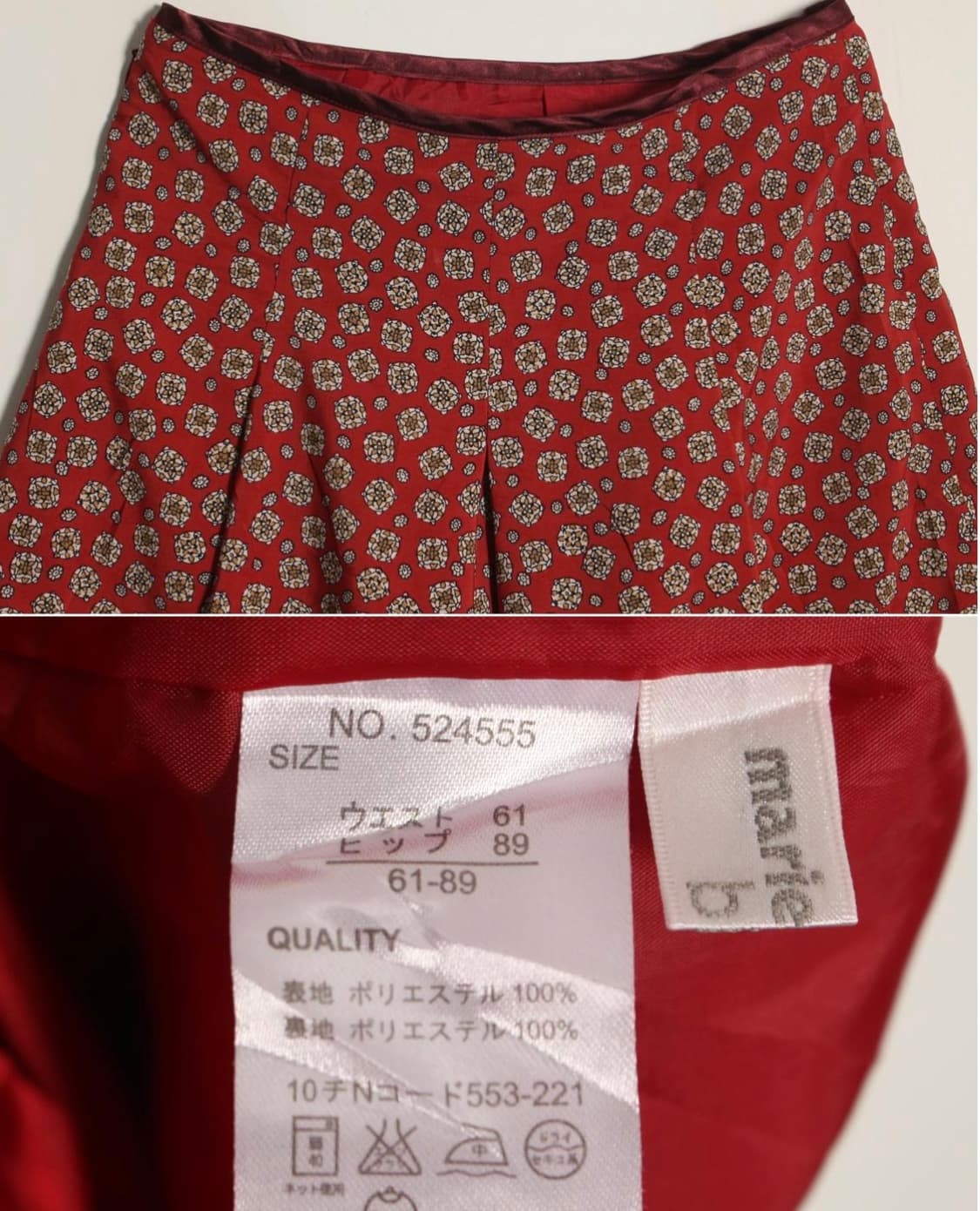 MARIE CLAIRE BIS 상품이미지2