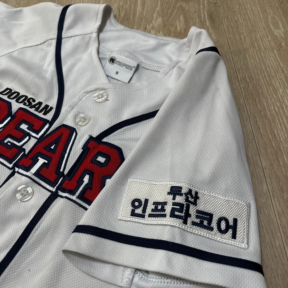 네포스 두산베어스 홈 야구 유니폼 져지 키즈 9세 상품이미지5