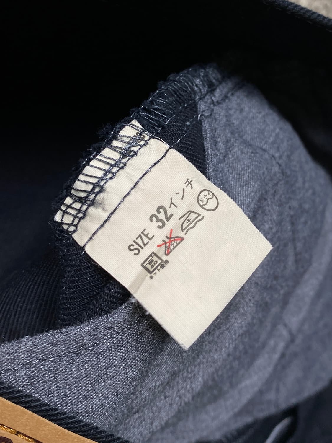 90s 빈티지 리바이스 517 흑청 리바이스 부츠컷 상품이미지6