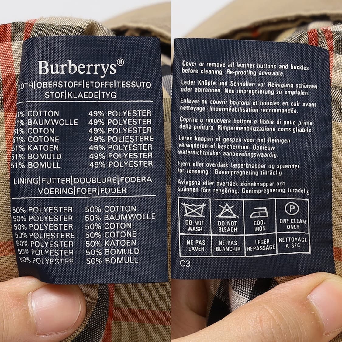 Burberry 런던 베이지 스윙톱 자켓   상품이미지10
