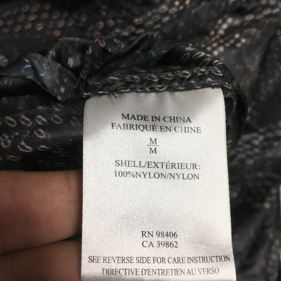 띠어리 윈드브레이커 자켓 DD14 상품이미지3