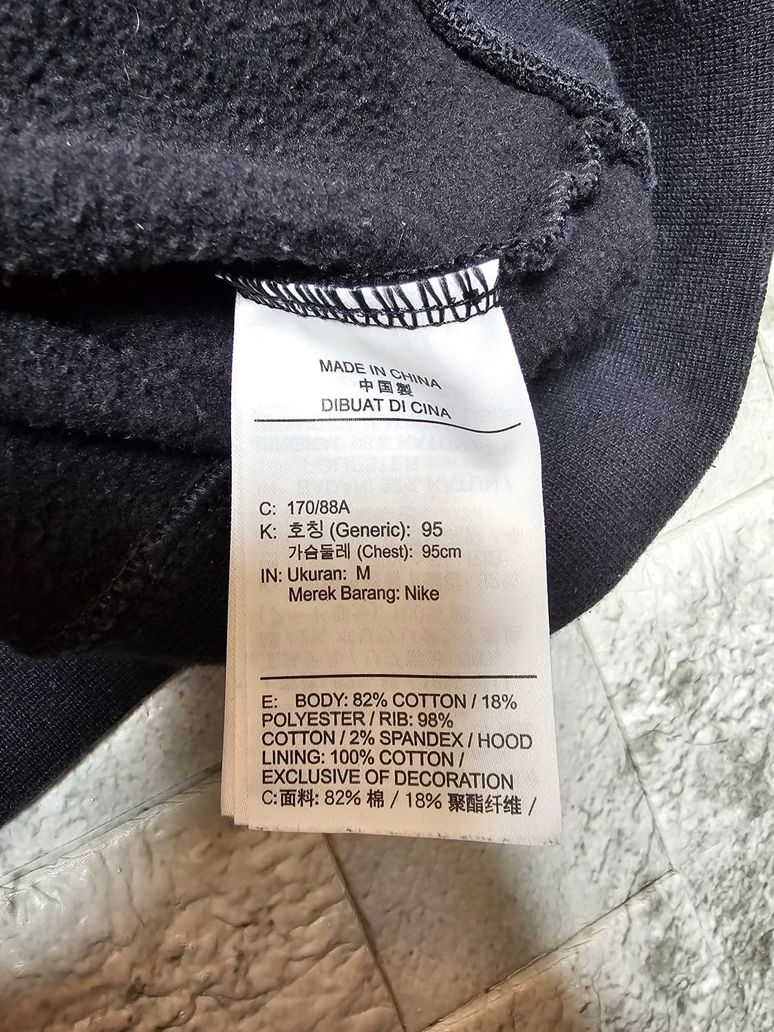 나이키 빅스우시 후드집업 M 상품이미지4