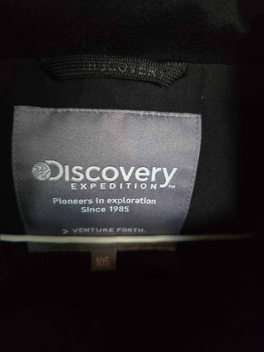 디스커버리 너구리 오리털패딩  상품이미지4