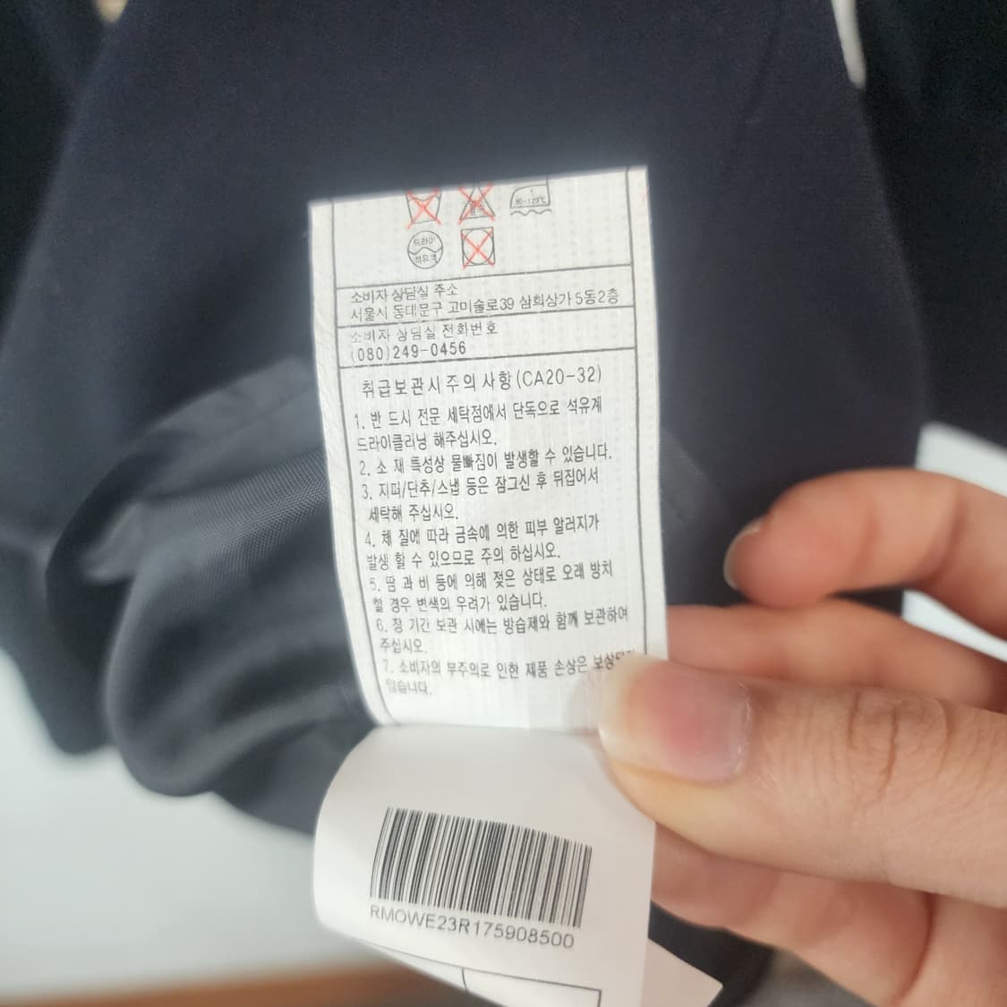 로엠 블랙 긴팔 미니 원피스 상품이미지8