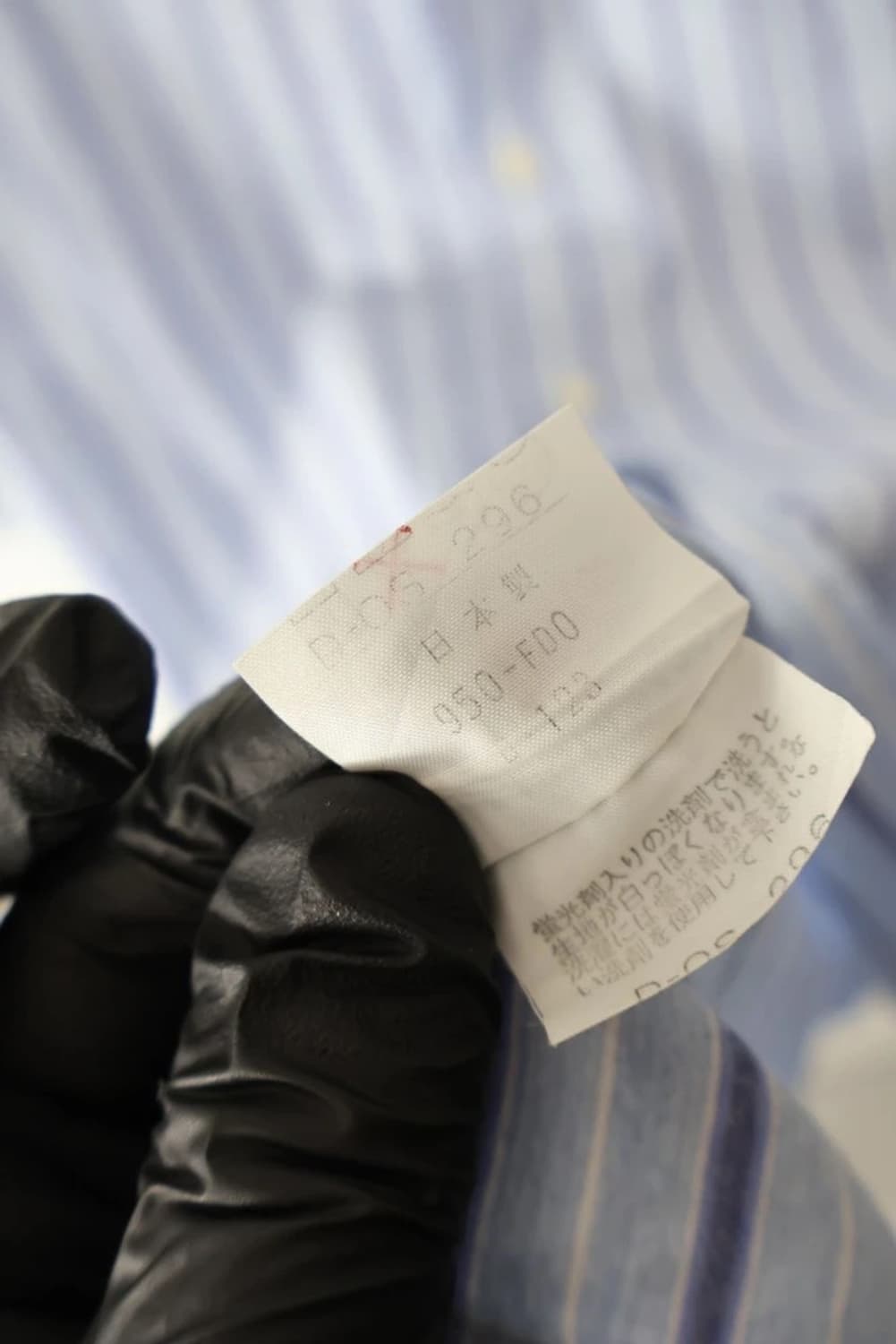 McGregor Stripe Band Collar Shirt 상품이미지7