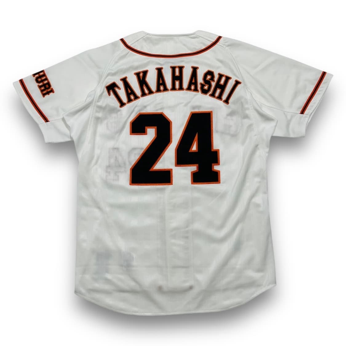 아디다스 요미우리 자이언츠 반팔 올드스쿨 져지 상품이미지3