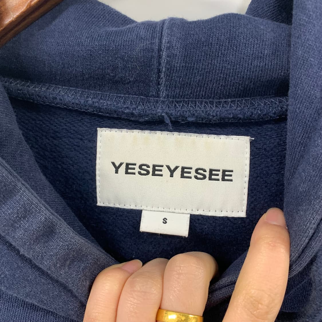 예스아이씨 스펠아웃 네이비 후드티 상품이미지6