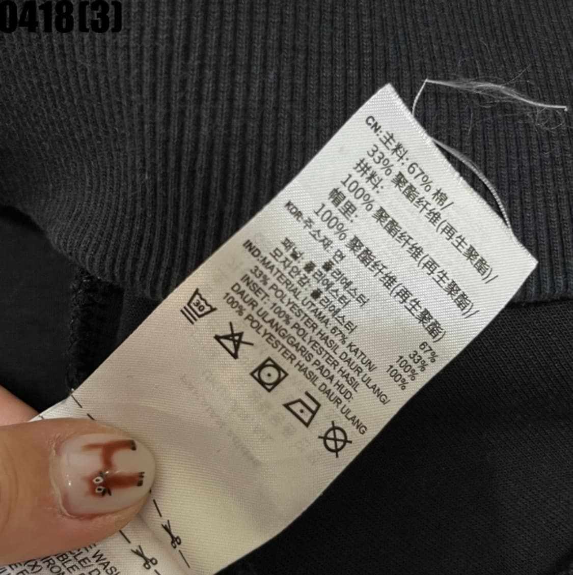 아디다스 후드집업 상품이미지6