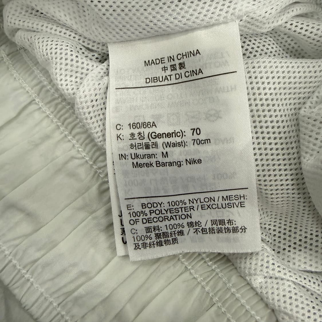 (우먼즈M)나이키 Nike 빅스우시 반바지(화이트) 상품이미지3