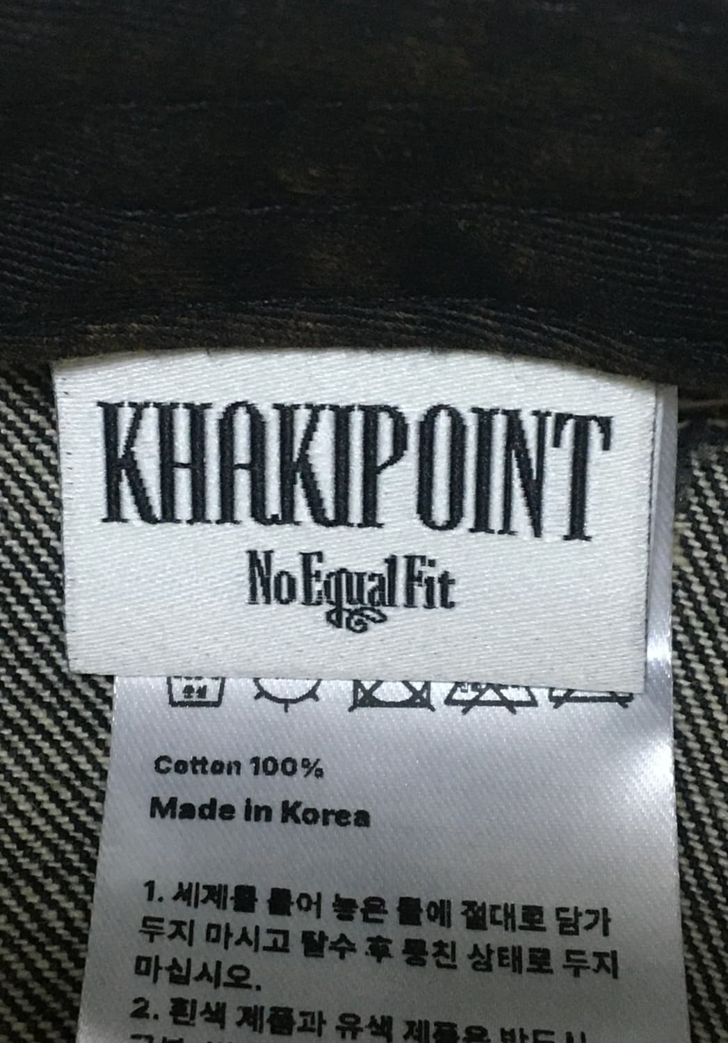 KHAKIPOINT  Destroyed Denim Cap (gray) 상품이미지4